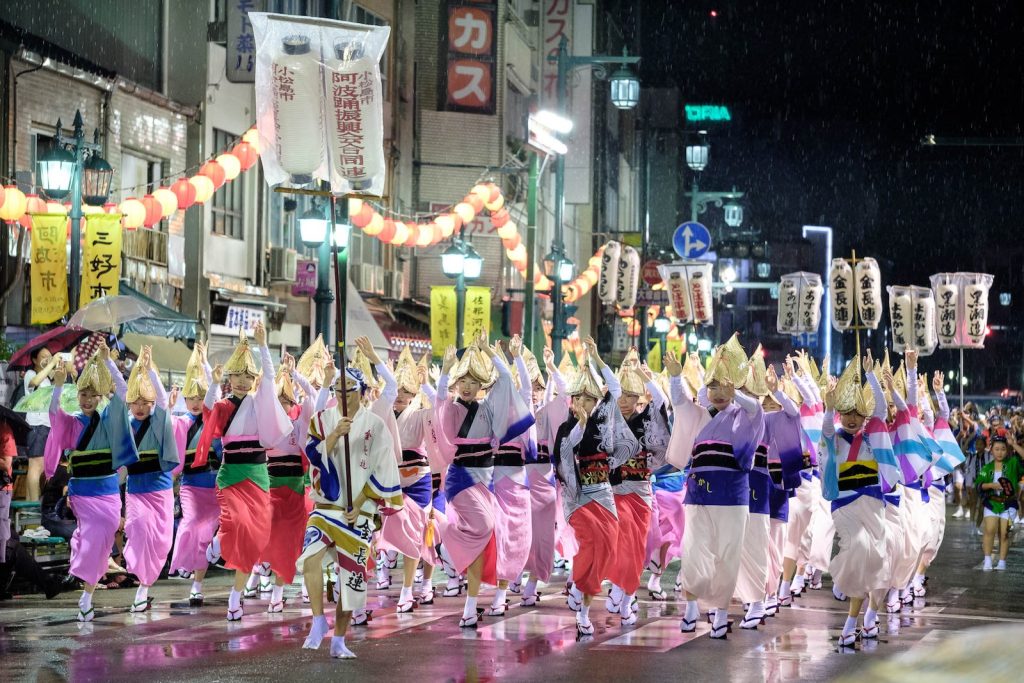 Festival Awa Odori Jepang